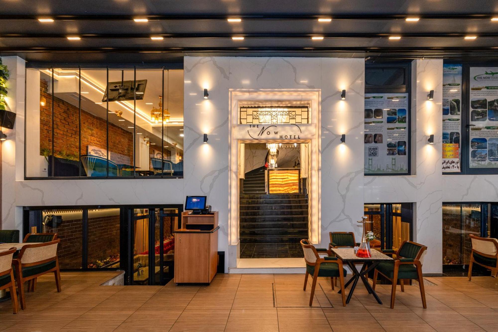 The Now Hotel Κωνσταντινούπολη Εξωτερικό φωτογραφία